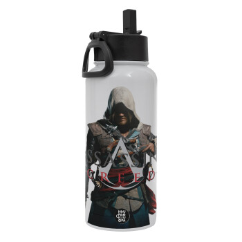 Assassin's Creed, Metal mug thermo White with Straw and Spout Lid (Stainless steel), double wall, 950ml