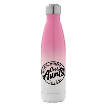 Cool Aunts club, Metal mug thermos Pink/White (Stainless steel), double wall, 500ml