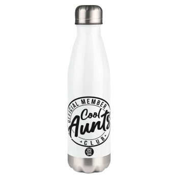Cool Aunts club, Metal mug thermos White (Stainless steel), double wall, 500ml