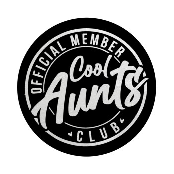 Cool Aunts club, Επιφάνεια κοπής γυάλινη στρογγυλή (30cm)
