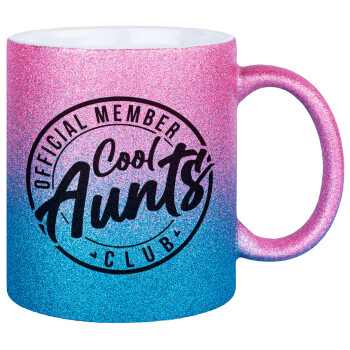 Cool Aunts club, Κούπα Χρυσή/Μπλε Glitter, κεραμική, 330ml