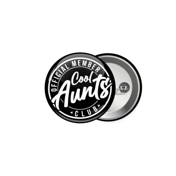 Cool Aunts club, Κονκάρδα παραμάνα 5cm