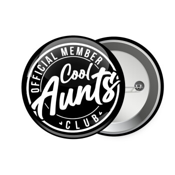 Cool Aunts club, Κονκάρδα παραμάνα 7.5cm