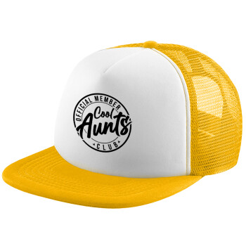 Cool Aunts club, Adult Soft Trucker Hat with Yellow/White Mesh (POLYESTER, ADULT, UNISEX, ONE SIZE)