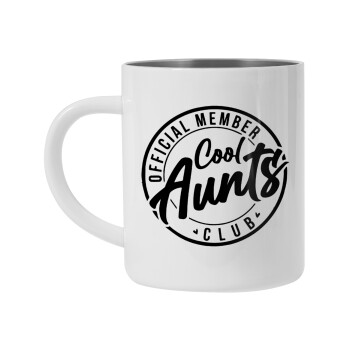 Cool Aunts club, Mug Stainless steel double wall 300ml