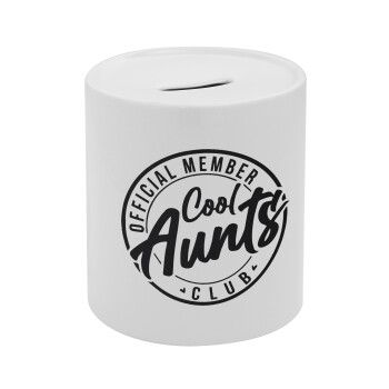 Cool Aunts club, Κουμπαράς πορσελάνης με τάπα