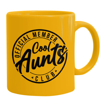 Cool Aunts club, Κούπα, κεραμική κίτρινη, 330ml (1 τεμάχιο)