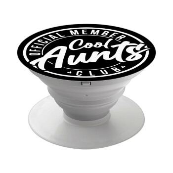 Cool Aunts club, Phone Holders Stand  Λευκό Βάση Στήριξης Κινητού στο Χέρι