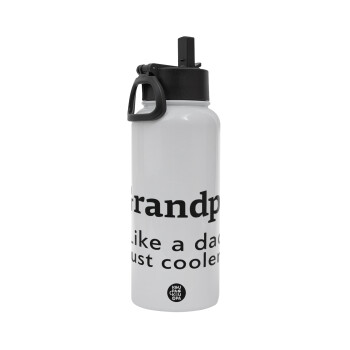 Grandpa, like a dad, just cooler, Metal mug thermo White with Straw and Spout Lid (Stainless steel), double wall, 950ml