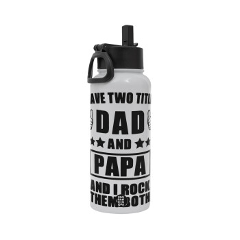 I have two title, DAD & PAPA, Metal mug thermo White with Straw and Spout Lid (Stainless steel), double wall, 950ml