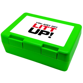 Suits You Just Got Litt Up! , Children's cookie container GREEN 185x128x65mm (BPA free plastic)