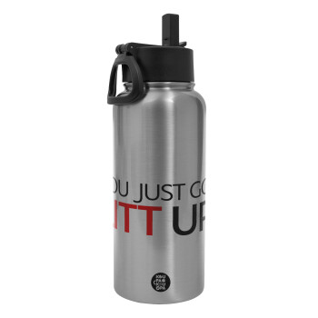 Suits You Just Got Litt Up! , Μεταλλικό παγούρι θερμός Silver με καλαμάκι και χερούλι (Stainless steel), διπλού τοιχώματος, 950ml