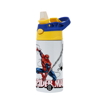 Spiderman fly, Children's hot water bottle, stainless steel, with safety straw, green, blue (360ml) BPA FREE