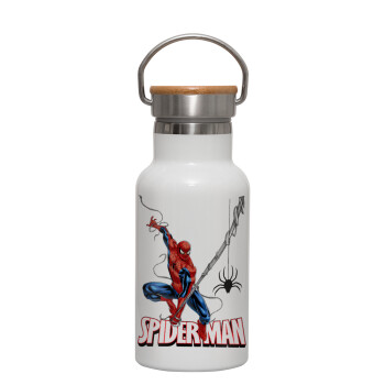 Spiderman fly, Μεταλλικό παγούρι θερμός (Stainless steel) Λευκό με ξύλινο καπακι (bamboo), διπλού τοιχώματος, 350ml