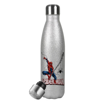 Spiderman fly, Μεταλλικό παγούρι θερμός Glitter Aσημένιο (Stainless steel), διπλού τοιχώματος, 500ml