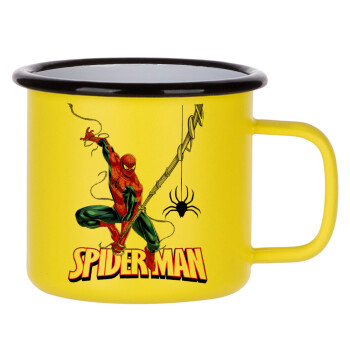 Spiderman fly, Κούπα Μεταλλική εμαγιέ ΜΑΤ Κίτρινη 360ml