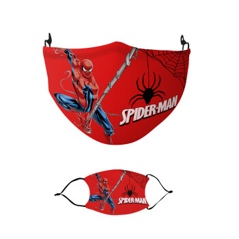 Spiderman fly, Μάσκα υφασμάτινη παιδική πολλαπλών στρώσεων με υποδοχή φίλτρου