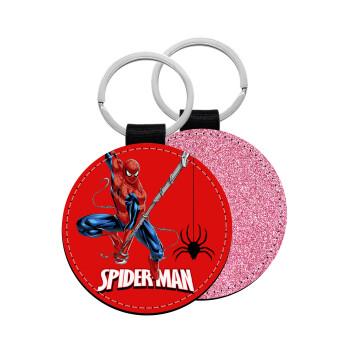 Spiderman fly, Μπρελόκ Δερματίνη, στρογγυλό ΡΟΖ (5cm)