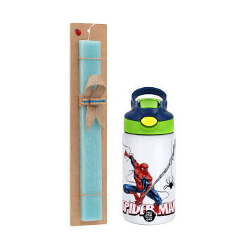 Spiderman fly, Πασχαλινό Σετ, Παιδικό παγούρι θερμό, ανοξείδωτο, με καλαμάκι ασφαλείας, πράσινο/μπλε (350ml) & πασχαλινή λαμπάδα αρωματική πλακέ (30cm) (ΤΙΡΚΟΥΑΖ)