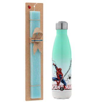 Spiderman fly, Easter Set, Metallic green/white thermos (Stainless steel), double-walled, 500ml & scented flat Easter candle (30cm) (TURQUOISE)