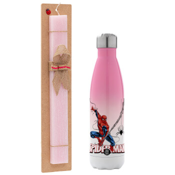 Spiderman fly, Easter Set, Metallic pink/white (Stainless steel) thermos, double-walled, 500ml & aromatic flat Easter candle (30cm) (PINK)