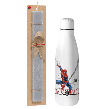 Spiderman fly, Easter Set, metallic Inox water bottle (700ml) & Easter scented flat candle (30cm) (GRAY)