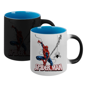 Spiderman fly, Κούπα Μαγική εσωτερικό μπλε, κεραμική 330ml που αλλάζει χρώμα με το ζεστό ρόφημα (1 τεμάχιο)