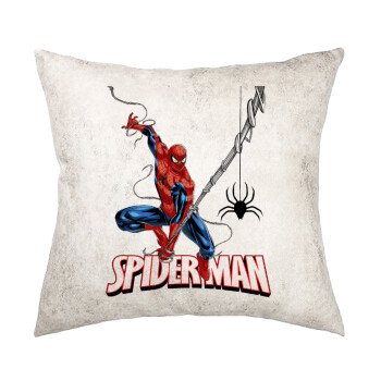 Spiderman fly, Μαξιλάρι καναπέ Δερματίνη Γκρι 40x40cm με γέμισμα