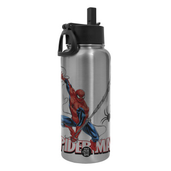 Spiderman fly, Metal mug thermo Silver with Straw and Spout Lid (Stainless steel), double wall, 950ml