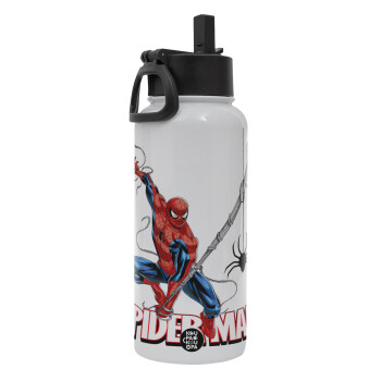 Spiderman fly, Metal mug thermo White with Straw and Spout Lid (Stainless steel), double wall, 950ml