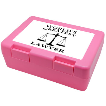 World's greatest Lawyer, Children's cookie container PINK 185x128x65mm (BPA free plastic)