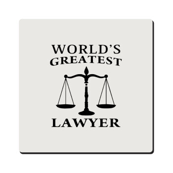 World's greatest Lawyer, Τετράγωνο μαγνητάκι ξύλινο 6x6cm