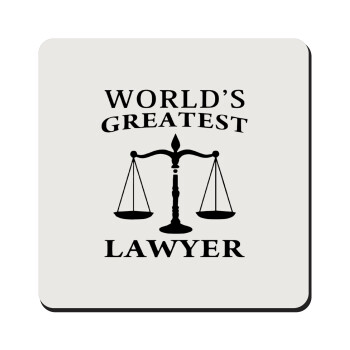 World's greatest Lawyer, Τετράγωνο μαγνητάκι ξύλινο 9x9cm