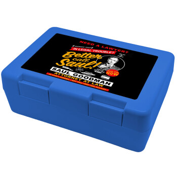 Need A Lawyer Then Call Saul Dks, Children's cookie container BLUE 185x128x65mm (BPA free plastic)