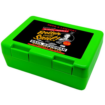 Need A Lawyer Then Call Saul Dks, Children's cookie container GREEN 185x128x65mm (BPA free plastic)