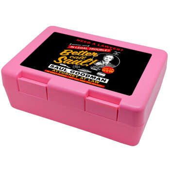 Need A Lawyer Then Call Saul Dks, Children's cookie container PINK 185x128x65mm (BPA free plastic)