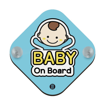 Basic Boy, Σήμανση αυτοκινήτου Baby On Board ξύλινο με βεντουζάκια (16x16cm)