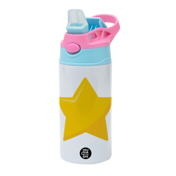 Star, Children's hot water bottle, stainless steel, with safety straw, Pink/BlueCiel (360ml) BPA FREE