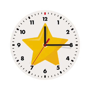 Star, Wooden wall clock (20cm)