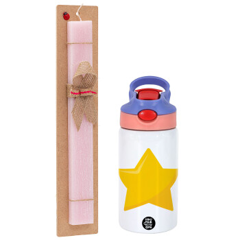 Star, Πασχαλινό Σετ, Παιδικό παγούρι θερμό, ανοξείδωτο, με καλαμάκι ασφαλείας, ροζ/μωβ (350ml) & πασχαλινή λαμπάδα αρωματική πλακέ (30cm) (ΡΟΖ)
