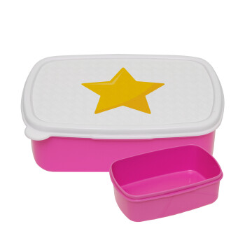 Star, ΡΟΖ παιδικό δοχείο φαγητού (lunchbox) πλαστικό (BPA-FREE) Lunch Βox M18 x Π13 x Υ6cm