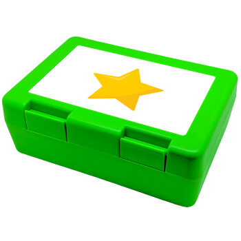 Star, Children's cookie container GREEN 185x128x65mm (BPA free plastic)
