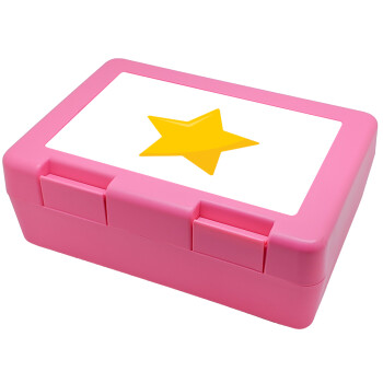 Star, Children's cookie container PINK 185x128x65mm (BPA free plastic)