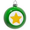 Green Christmas tree ornament bauble 8cm