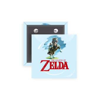 Zelda, Κονκάρδα παραμάνα τετράγωνη 5x5cm