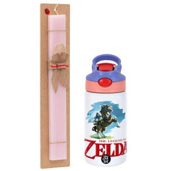 Zelda, Πασχαλινό Σετ, Παιδικό παγούρι θερμό, ανοξείδωτο, με καλαμάκι ασφαλείας, ροζ/μωβ (350ml) & πασχαλινή λαμπάδα αρωματική πλακέ (30cm) (ΡΟΖ)