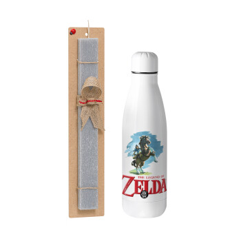 Zelda, Easter Set, metallic stainless thermos bottle (500ml) & scented flat Easter candle (30cm) (GRAY)