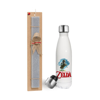 Zelda, Easter candle, metallic white thermos bottle (500ml) & aromatic flat candle (30cm) (GRAY)