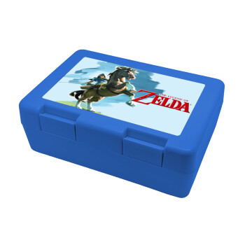 Zelda, Παιδικό δοχείο κολατσιού ΜΠΛΕ 185x128x65mm (BPA free πλαστικό)