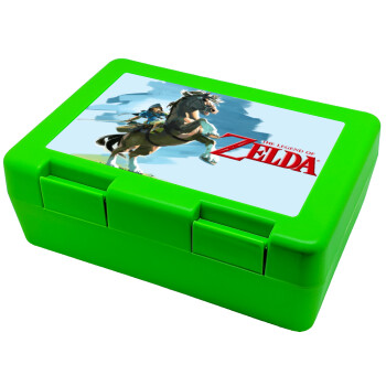 Zelda, Children's cookie container GREEN 185x128x65mm (BPA free plastic)